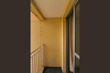 Apartamento à venda com 72m², 3 quartos e 1 vagaVaranda