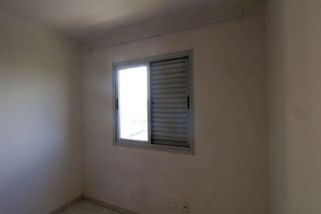 Apartamento à venda com 72m², 3 quartos e 1 vagaQuarto 2