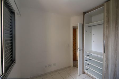 Apartamento à venda com 72m², 3 quartos e 1 vagaQuarto 3