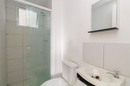 Apartamento para alugar com 50m², 2 quartos e 1 vaga Apartamento para alugar com 50m², 2 quartos e 1 vagaBanheiro