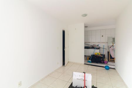 Apartamento para alugar com 50m², 2 quartos e 1 vaga
