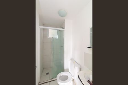 Apartamento para alugar com 50m², 2 quartos e 1 vaga Apartamento para alugar com 50m², 2 quartos e 1 vagaBanheiro