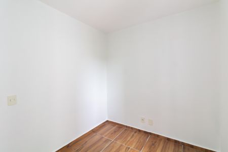 Apartamento para alugar com 50m², 2 quartos e 1 vaga Apartamento para alugar com 50m², 2 quartos e 1 vagaQuarto 2