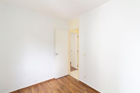 Apartamento para alugar com 50m², 2 quartos e 1 vaga Apartamento para alugar com 50m², 2 quartos e 1 vagaQuarto 2