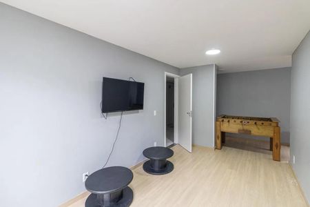 Apartamento para alugar com 50m², 2 quartos e 1 vaga Apartamento para alugar com 50m², 2 quartos e 1 vagaÁrea comum