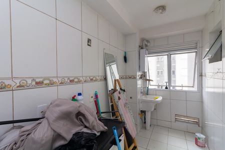 Apartamento para alugar com 50m², 2 quartos e 1 vaga Apartamento para alugar com 50m², 2 quartos e 1 vagaCozinha e Área de Serviço