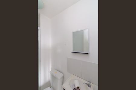 Apartamento para alugar com 50m², 2 quartos e 1 vaga Apartamento para alugar com 50m², 2 quartos e 1 vagaBanheiro