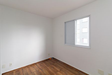Apartamento para alugar com 50m², 2 quartos e 1 vaga Apartamento para alugar com 50m², 2 quartos e 1 vagaQuarto 1