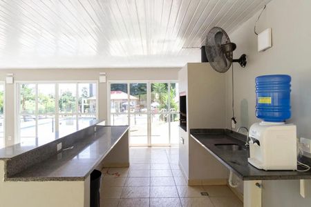 Apartamento para alugar com 50m², 2 quartos e 1 vaga Apartamento para alugar com 50m², 2 quartos e 1 vagaÁrea comum - Salão de festas
