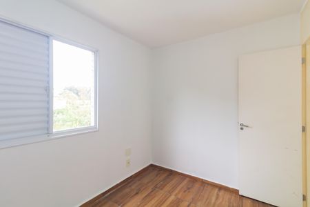 Apartamento para alugar com 50m², 2 quartos e 1 vaga Apartamento para alugar com 50m², 2 quartos e 1 vagaQuarto 2