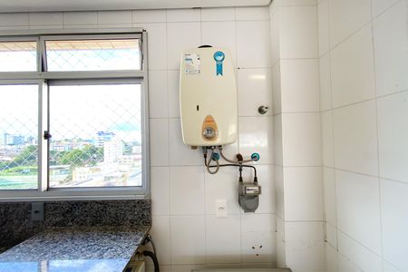 Apartamento à venda com 230m², 4 quartos e 4 vagas Apartamento à venda com 230m², 4 quartos e 4 vagasÁrea de Serviço