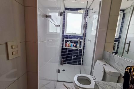 Apartamento à venda com 48m², 2 quartos e 2 vagasBanheiro da Suíte 2