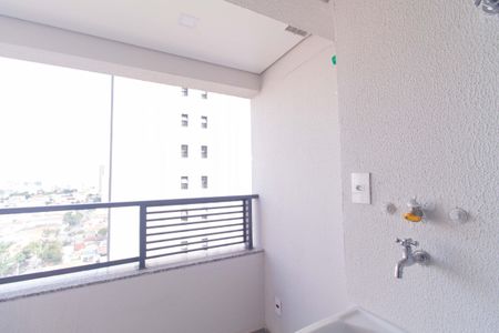 Apartamento para alugar com 70m², 2 quartos e 1 vaga Apartamento para alugar com 70m², 2 quartos e 1 vagaÁrea de Serviço