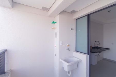Apartamento para alugar com 70m², 2 quartos e 1 vaga Apartamento para alugar com 70m², 2 quartos e 1 vagaÁrea de Serviço