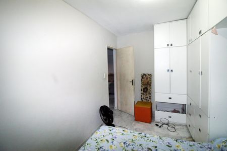 Apartamento à venda com 45m², 2 quartos e 1 vagaQuarto 1