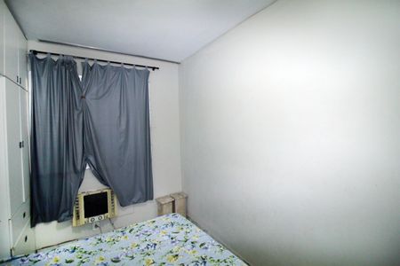 Apartamento à venda com 45m², 2 quartos e 1 vagaQuarto 1
