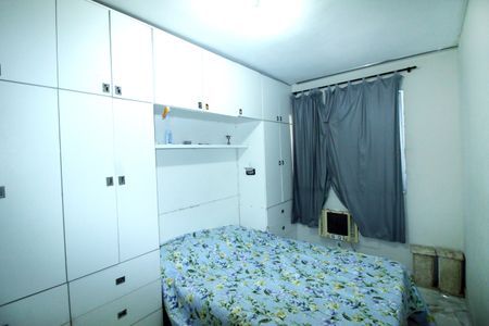 Apartamento à venda com 45m², 2 quartos e 1 vagaQuarto 1