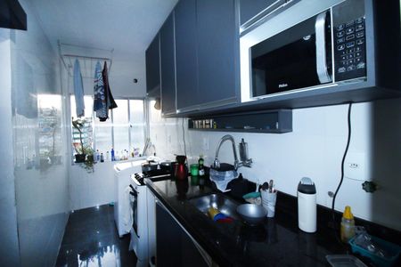 Apartamento à venda com 45m², 2 quartos e 1 vagaCozinha