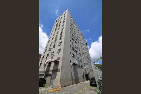 Apartamento à venda com 45m², 2 quartos e 1 vagaFachada do Prédio