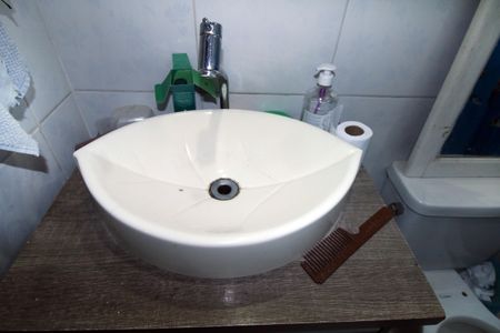 Apartamento à venda com 45m², 2 quartos e 1 vagaBanheiro