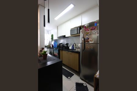 Apartamento à venda com 44m², 2 quartos e 1 vaga Apartamento à venda com 44m², 2 quartos e 1 vagacozinha