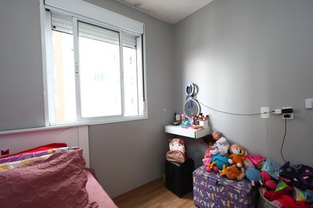 Apartamento à venda com 44m², 2 quartos e 1 vaga Apartamento à venda com 44m², 2 quartos e 1 vagaquarto 1