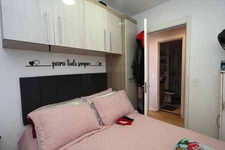 Apartamento à venda com 44m², 2 quartos e 1 vaga Apartamento à venda com 44m², 2 quartos e 1 vagaquarto 2