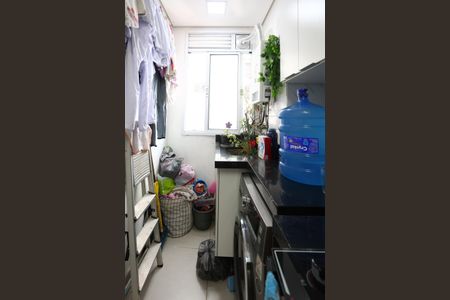 Apartamento à venda com 44m², 2 quartos e 1 vaga Apartamento à venda com 44m², 2 quartos e 1 vagaÁrea de Serviço