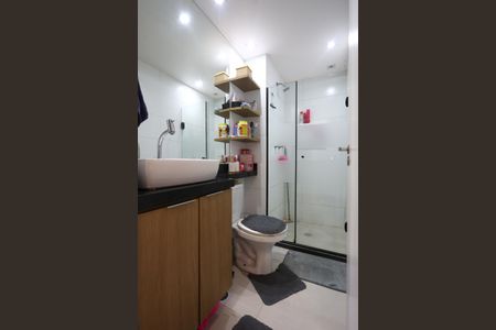 Apartamento à venda com 44m², 2 quartos e 1 vaga Apartamento à venda com 44m², 2 quartos e 1 vagaBanheiro