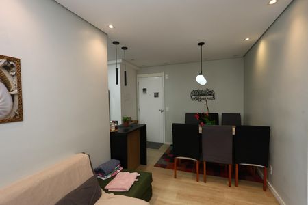 Apartamento à venda com 44m², 2 quartos e 1 vaga Apartamento à venda com 44m², 2 quartos e 1 vagaSala