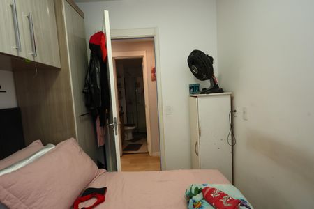 Apartamento à venda com 44m², 2 quartos e 1 vaga Apartamento à venda com 44m², 2 quartos e 1 vagaquarto 2