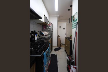 Apartamento à venda com 44m², 2 quartos e 1 vaga Apartamento à venda com 44m², 2 quartos e 1 vagacozinha