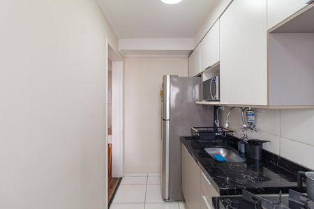 Apartamento à venda com 47m², 2 quartos e 2 vagas Apartamento à venda com 47m², 2 quartos e 2 vagasCozinha e área de serviço