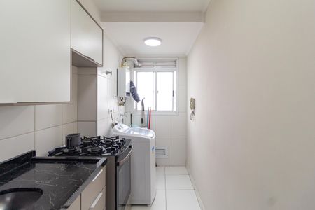 Apartamento à venda com 47m², 2 quartos e 2 vagas Apartamento à venda com 47m², 2 quartos e 2 vagasCozinha e área de serviço