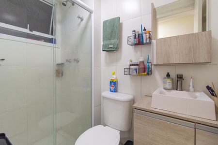 Apartamento à venda com 47m², 2 quartos e 2 vagas Apartamento à venda com 47m², 2 quartos e 2 vagasBanheiro