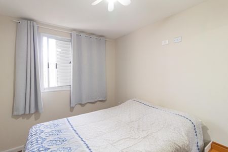 Apartamento à venda com 47m², 2 quartos e 2 vagas Apartamento à venda com 47m², 2 quartos e 2 vagasQuarto 2