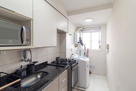 Apartamento à venda com 47m², 2 quartos e 2 vagas Apartamento à venda com 47m², 2 quartos e 2 vagasCozinha e área de serviço