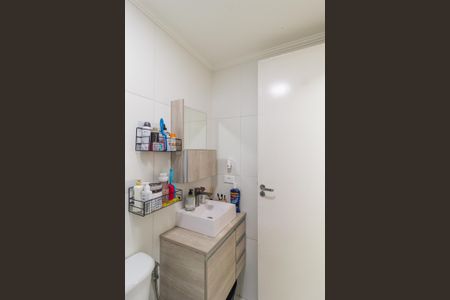 Apartamento à venda com 47m², 2 quartos e 2 vagas Apartamento à venda com 47m², 2 quartos e 2 vagasBanheiro