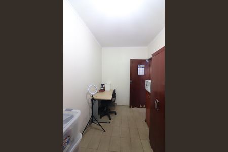 Casa à venda com 300m², 5 quartos e 2 vagasDespensa