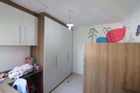 Casa à venda com 300m², 5 quartos e 2 vagasQuarto 2