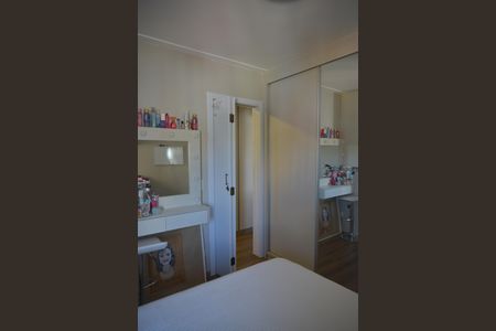 Apartamento à venda com 76m², 2 quartos e 1 vagaQuarto 1