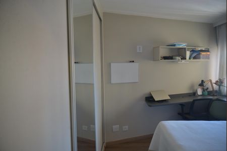 Apartamento à venda com 76m², 2 quartos e 1 vagaQuarto 1