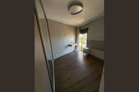 Apartamento à venda com 76m², 2 quartos e 1 vagaQuarto 1