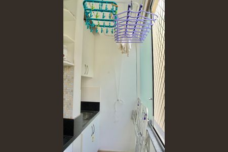 Apartamento à venda com 75m², 2 quartos e 1 vagaÁrea de Serviço