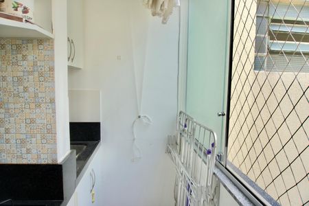 Apartamento à venda com 75m², 2 quartos e 1 vagaÁrea de Serviço