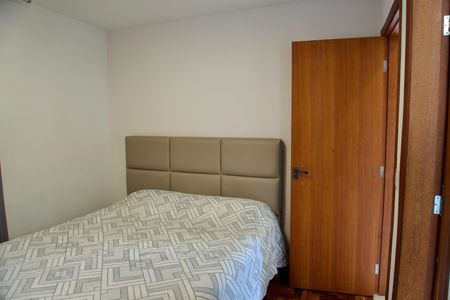 Apartamento à venda com 75m², 2 quartos e 1 vagaSuíte