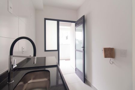 Apartamento para alugar com 75m², 2 quartos e 1 vaga Apartamento para alugar com 75m², 2 quartos e 1 vagaCozinha