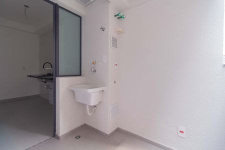 Apartamento para alugar com 75m², 2 quartos e 1 vaga Apartamento para alugar com 75m², 2 quartos e 1 vagaÁrea de Serviço