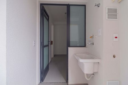 Apartamento para alugar com 75m², 2 quartos e 1 vaga Apartamento para alugar com 75m², 2 quartos e 1 vagaÁrea de Serviço