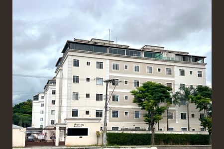 Apartamento para alugar com 2 quartos, 48m² em Alípio de Melo, Belo Horizonte